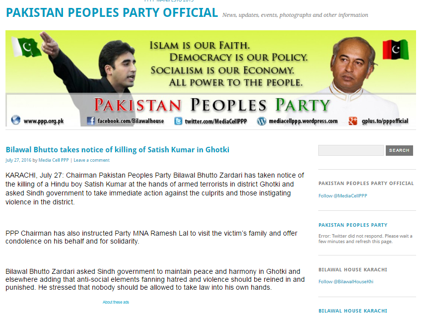 Pakistani Hindus attack, Quran desecration, Sindh, Bilawal Bhutto Zardari
